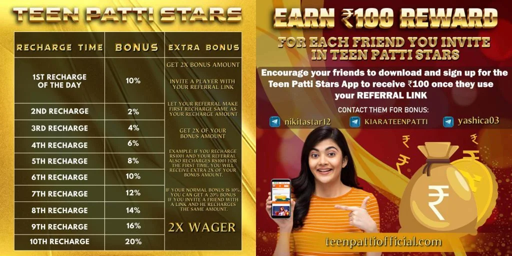 Teen Patti Referral Bonuses